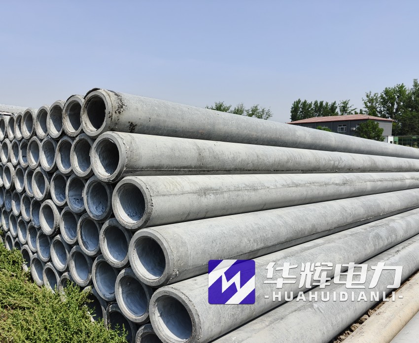 阳江镇12米水泥电线杆