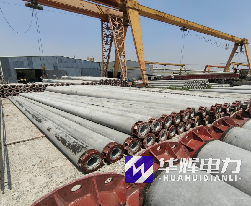 阳江镇21米水泥电线杆